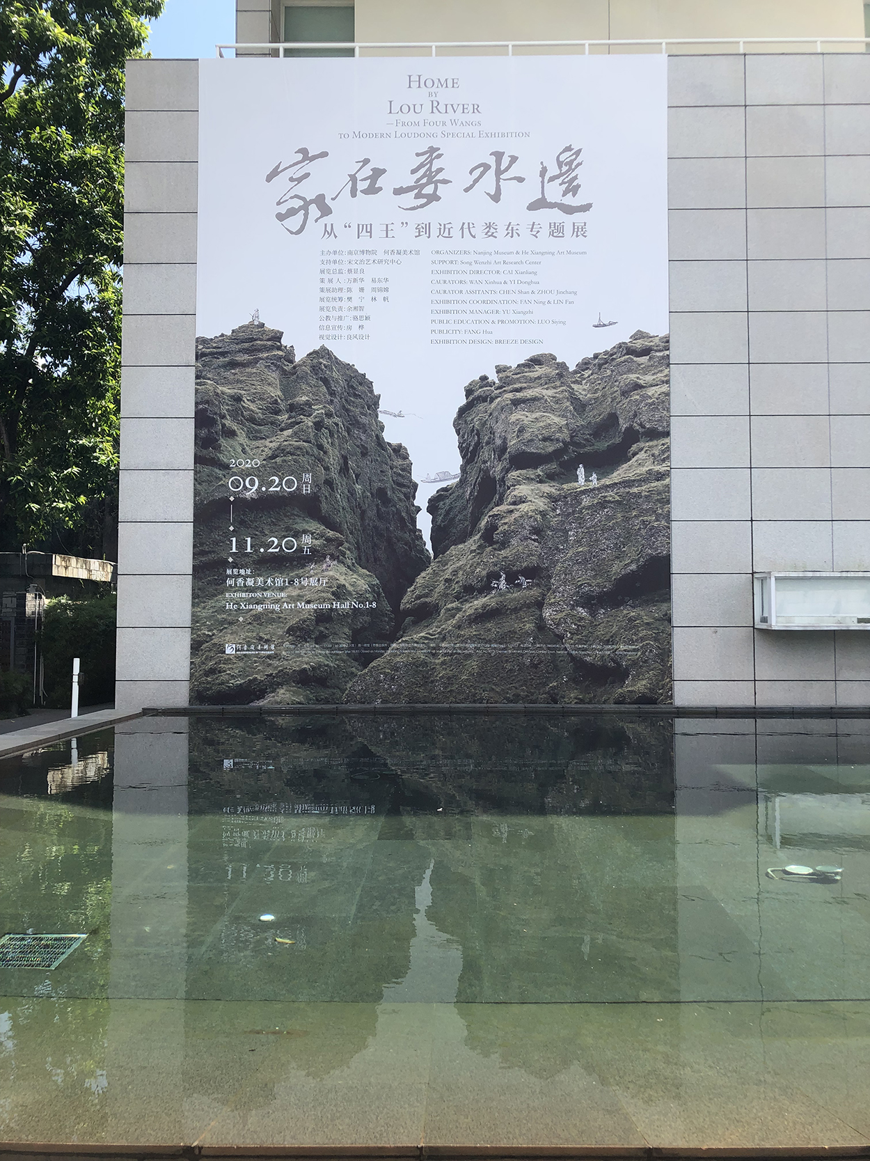 IMG_3795.jpg IMG_3795.jpg