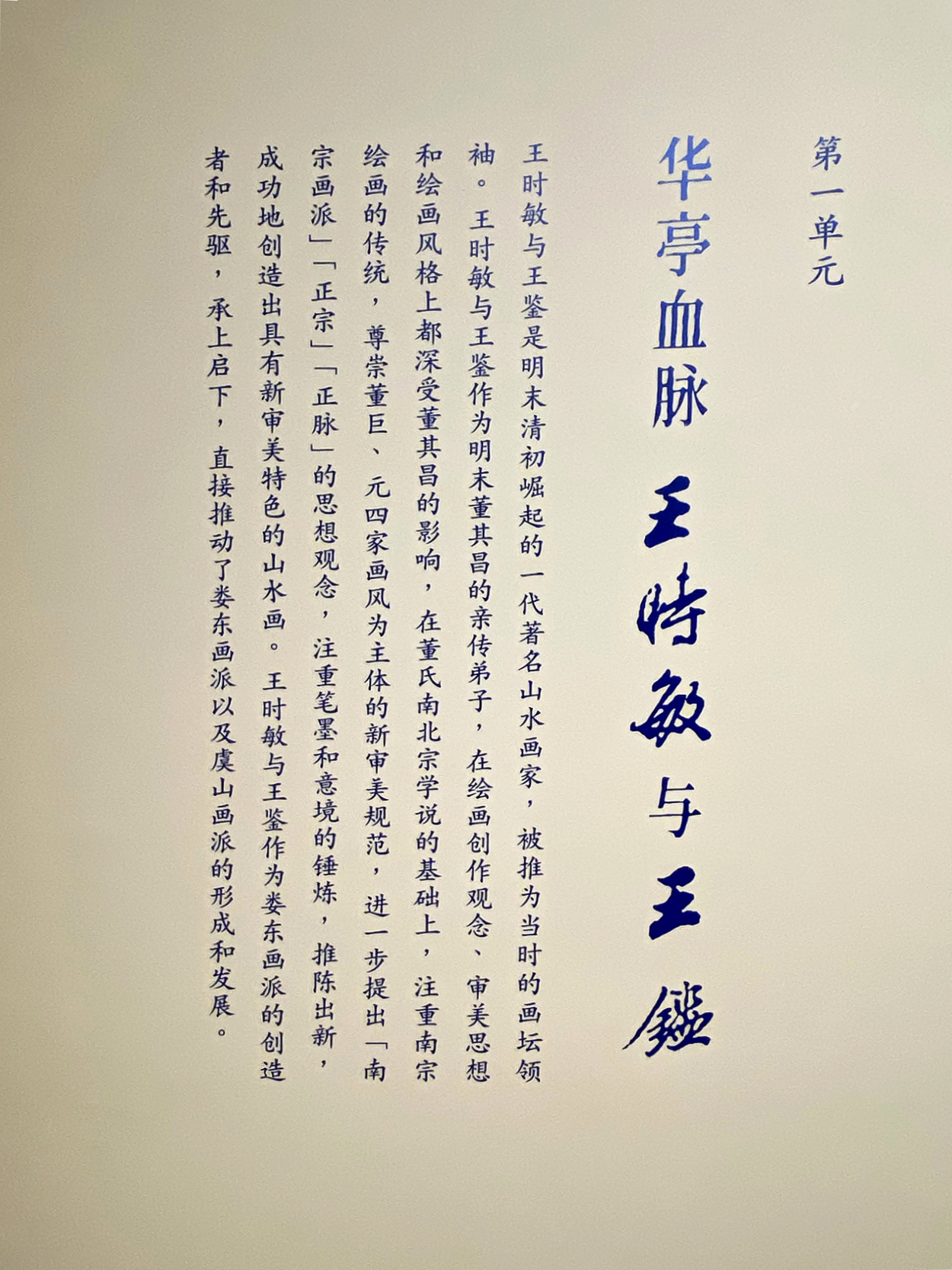 IMG_3785.jpg IMG_3785.jpg