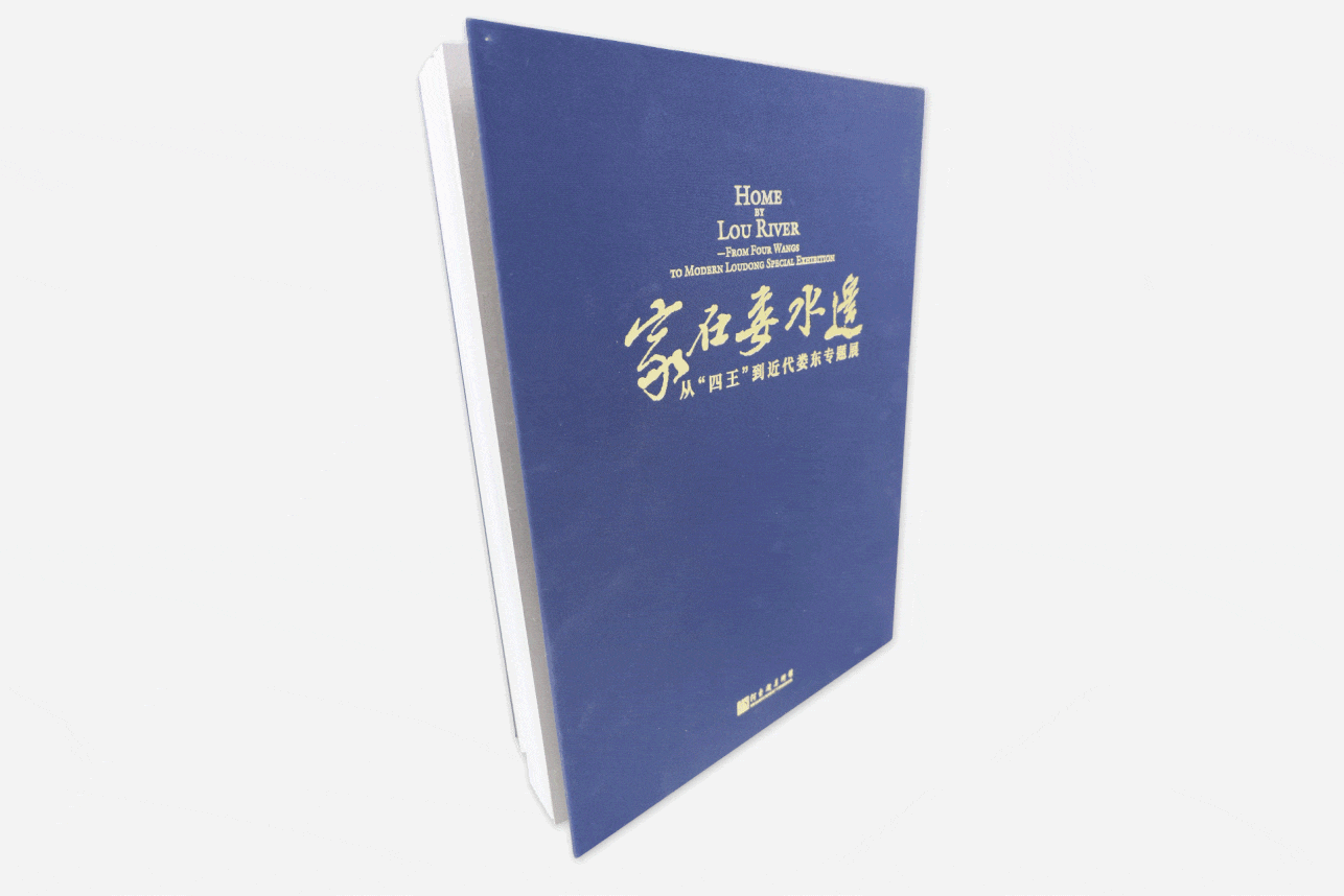 画册.gif 画册.gif