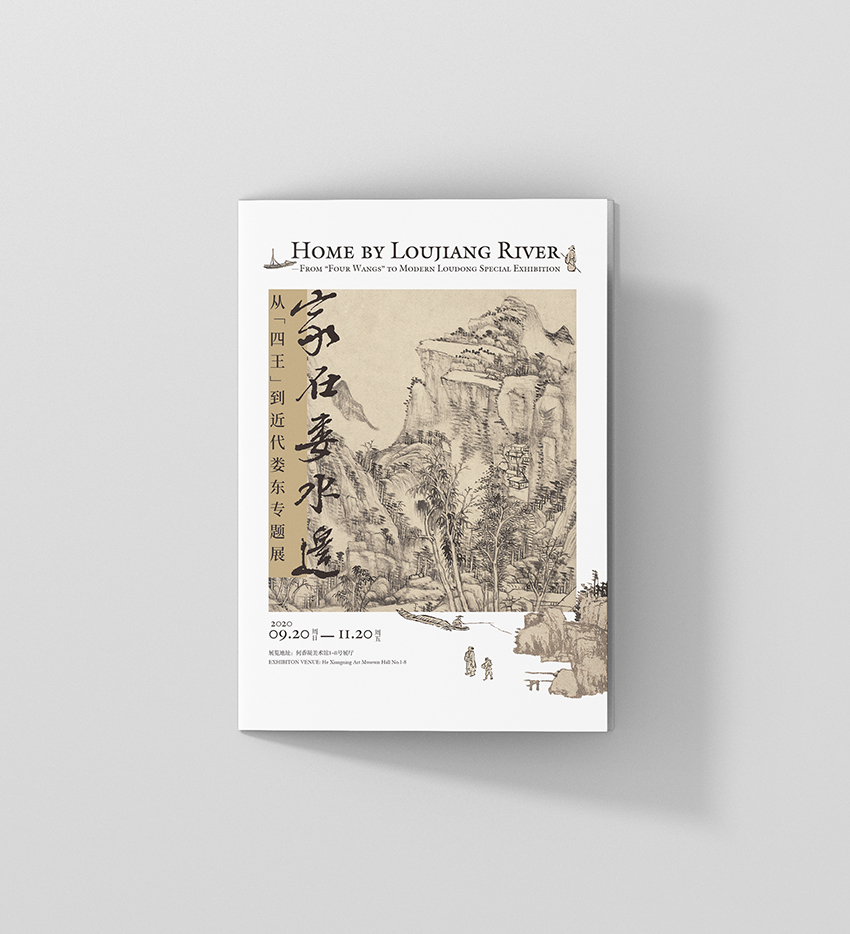 WechatIMG770.jpeg WechatIMG770.jpeg