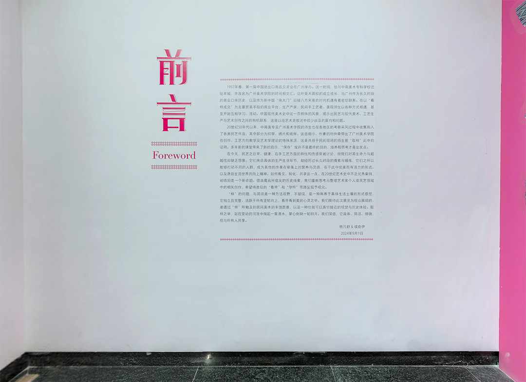 640 (1).png 640 (1).png