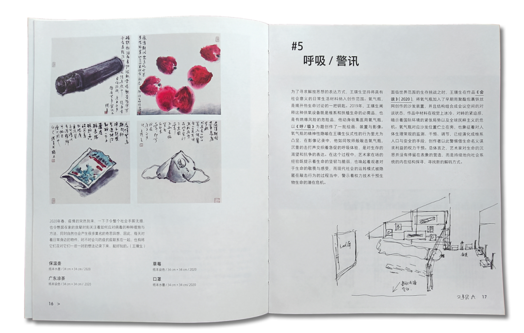 640 (25).png 640 (25).png