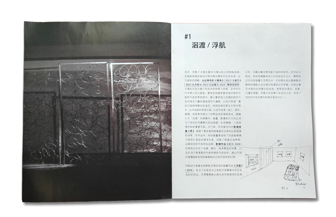 640 (24).png 640 (24).png