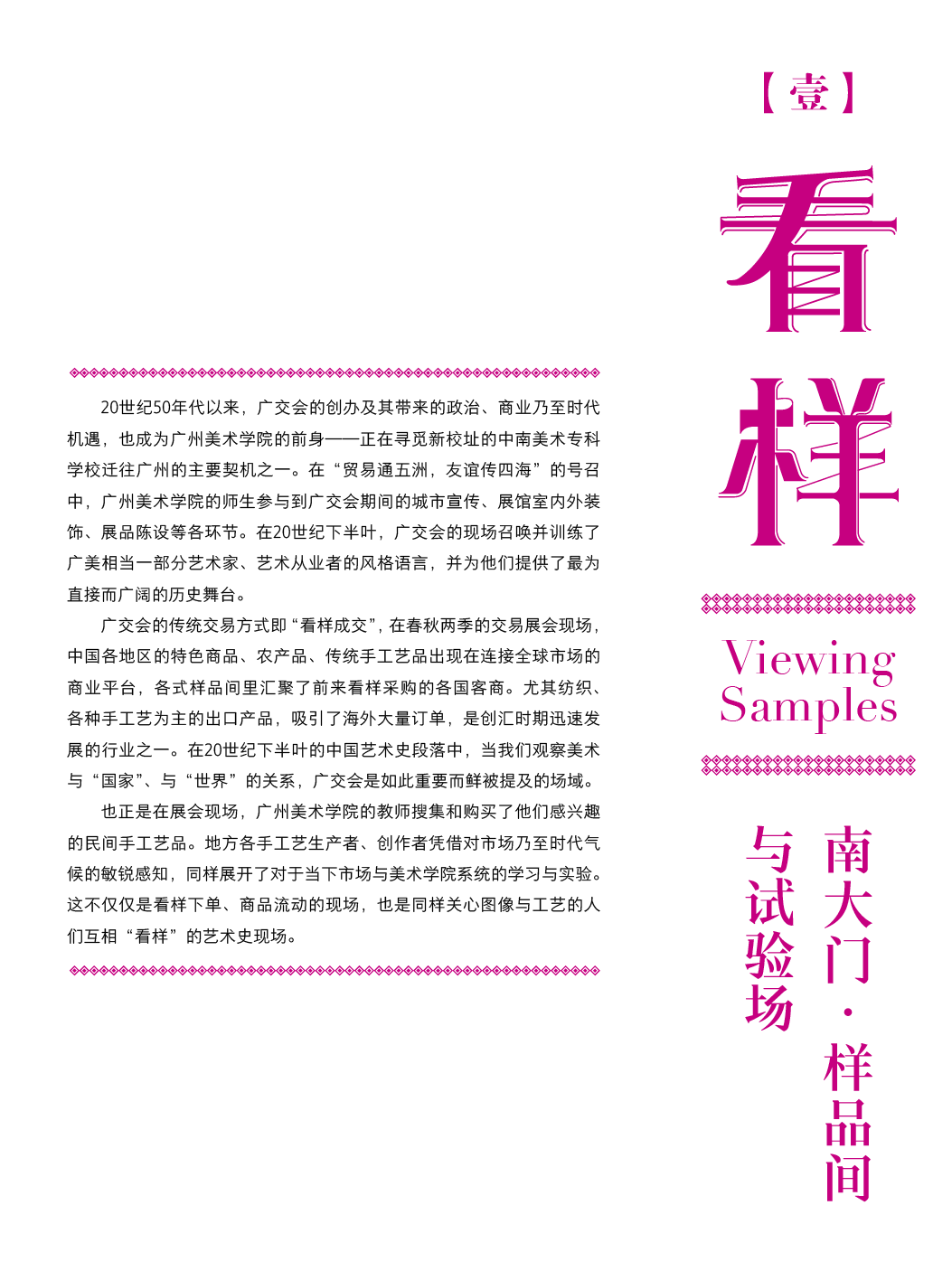 640 (2).png 640 (2).png