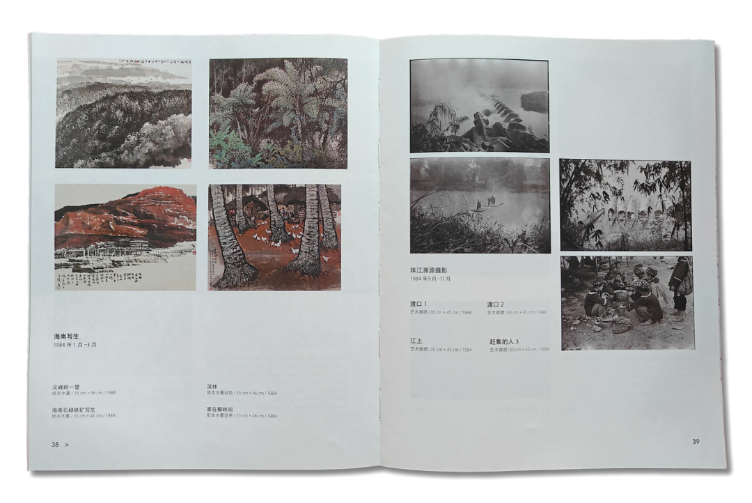 640 (26).png 640 (26).png