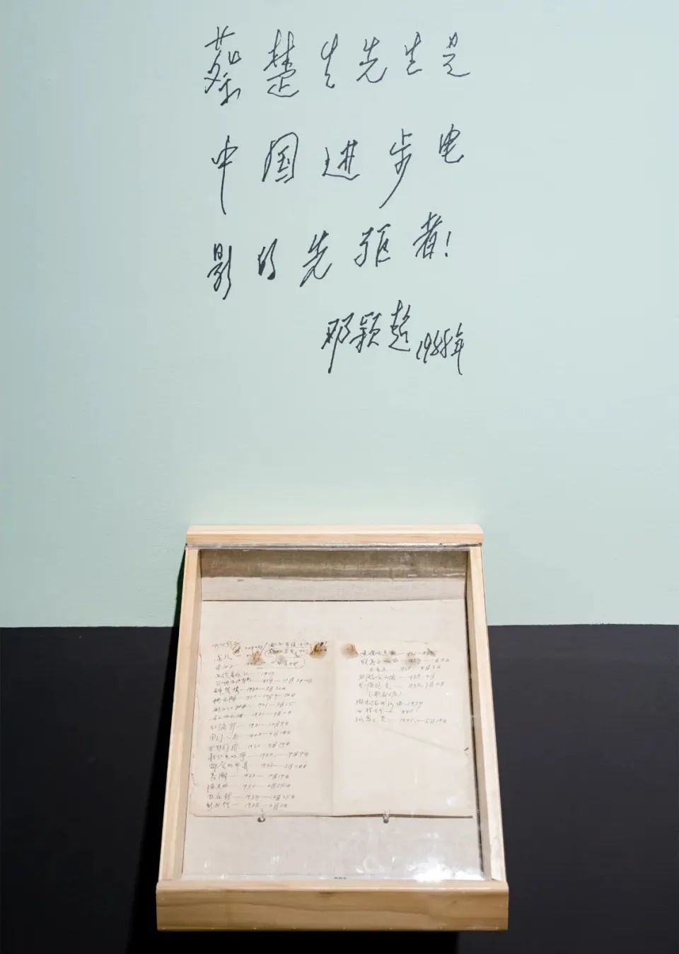 640 (3).jpg 640 (3).jpg