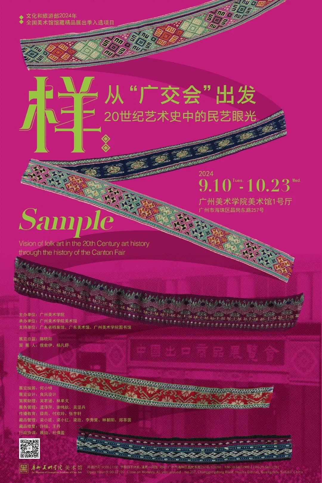 640 (12).jpg 640 (12).jpg