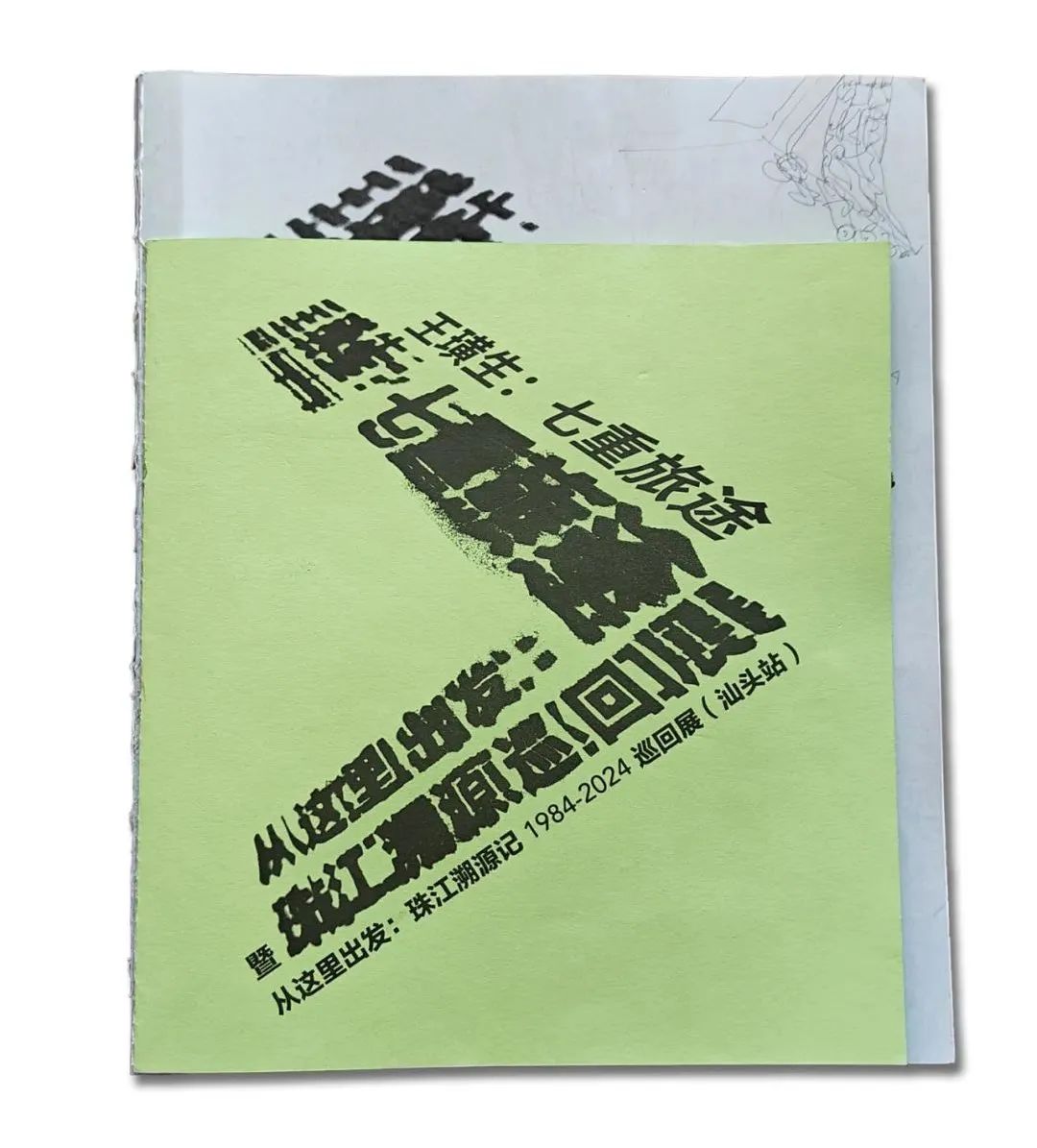 640 (11).jpg 640 (11).jpg