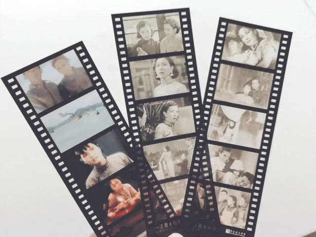 640 (1).gif 640 (1).gif