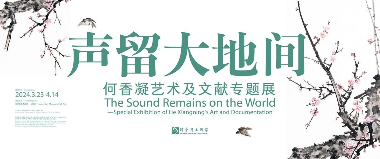 微信图片_20250123103138.jpg 微信图片_20250123103138.jpg